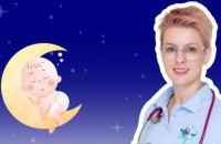 Он воно що! Що батьки немовлят можуть не знати про їхній сон, пояснює педіатриня Лідія Бабич