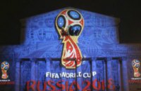 Сборная России худшая по рейтингу ФИФА среди всех команд ЧМ-2018