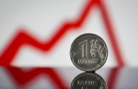Російський рубль впав до нового рекорду з березня минулого року