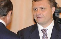 Левочкин из Европы: ждите, Янукович требования почитает