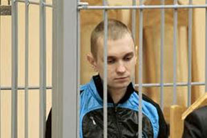 Приговоренный к смерти минский террорист отказался просить о помиловании