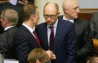 Я хочу увидеть «куля в лоб – так куля в лоб»