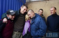 У полоні в бойовиків залишаються ще 139 українців