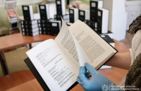 Институт книги исследовал влияние карантина на читательское поведение украинцев