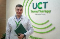 “Вже спостерігаємо платні замовлення на дискредитацію нової команди”, – директор Інституту раку