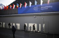 Двоє лідерів відмовилися від участі у Всесвітньому економічному форумі в Давосі