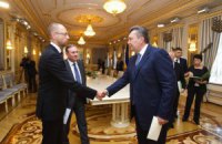 ​На Банковой началась встреча лидеров оппозиции с Януковичем