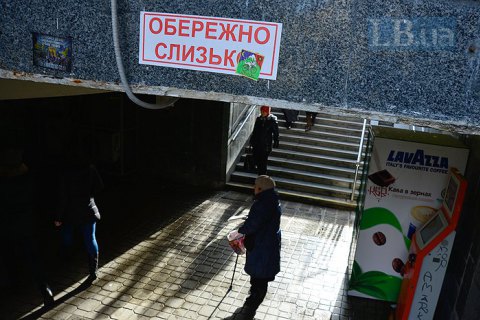 У київському метро за рік виявили сім випадків жебрацтва з дітьми