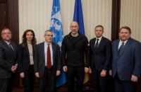 Шмигаль: за час програми EFF Україна отримала від МВФ близько 10 млрд доларів