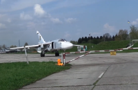 ​СБУ: російських інформаторів, які встановлювали «відеопастки» біля аеродромів, засудили до 12 і 10 років