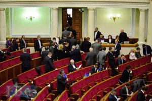Депутаты покинули Раду, не приняв закон о голосовании в зоне АТО