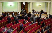 Депутати покинули Раду, не прийнявши закон про голосування в зоні АТО