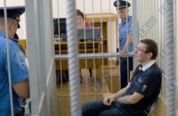Суд по делу Луценко объявил перерыв до 5 июля