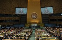 Генассамблея ООН приняла договор о торговле оружием