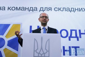 Яценюк не піде у відпустку під час виборів