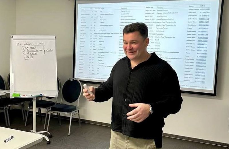 Юрій Чертков