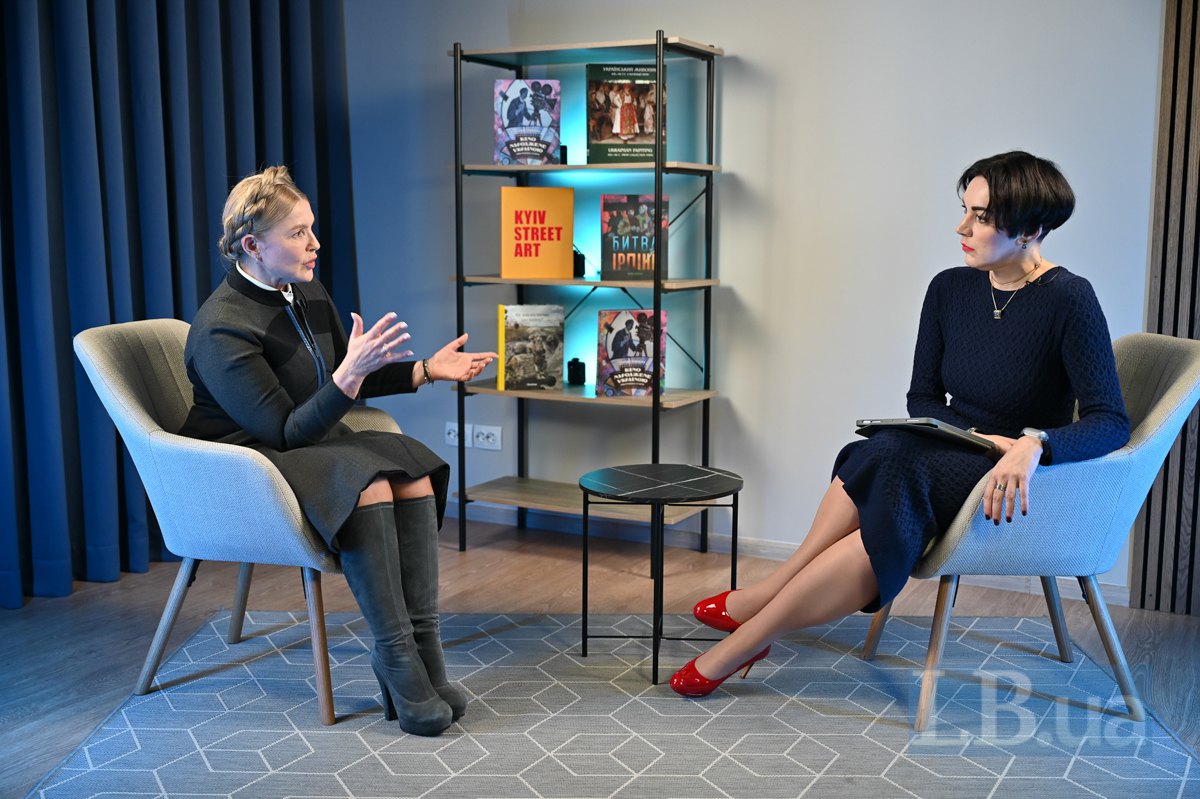 Юлія Тимошенко і Соня Кошкіна