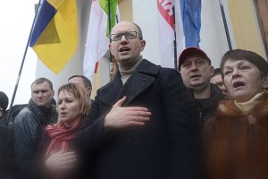 Оппозицию не пугает снегопад в Ужгороде