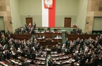 Опозиціонери заблокували роботу польського Сейму через журналістів