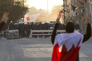 Полиция разогнала акцию протеста в столице Бахрейна