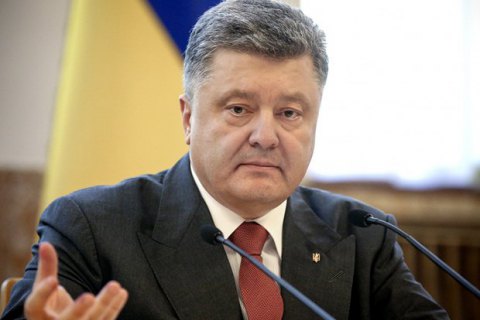Порошенко: проукраинская мировая коалиция воплощена в "нормандском формате"