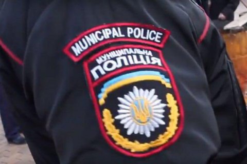 МВС вирішило заборонити назву "муніципальна поліція"