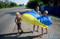 Яценюк анонсировал принятие закона о государственном флаге