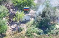 Спецпризначенці ГУР зупинили спробу прориву росіян до кордонів Дніпропетровщини