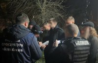 Правоохоронці викрили розробників "мультимедійного путівника" для незаконного перетину кордону