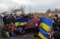 Додому з російського полону повернулися ще 50 українських воїнів 