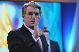 Ющенко: правдивая история делает нацию более сильной
