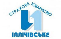 ​Страховое общество "Ильичевское" объявило о ликвидации