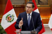 У Перу загострився конфлікт між президентом і парламентом