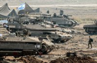 Вашингтон порадив Ізраїлю відкласти наземне вторгнення в Газу через заручників