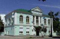 У кримських татар відібрали будівлю Меджлісу