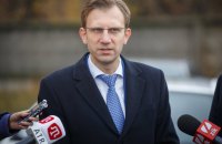 Справу ексголови АРМА Янчука передали до суду