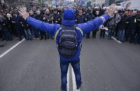 Активисты Майдана готовятся пикетировать правительственные здания 