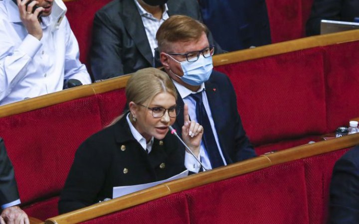 Стратегія відбудови України має ґрунтуватися на відновленні фактично кожної галузі економіки, - Тимошенко
