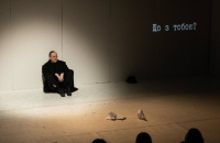 Чорне молоко світання