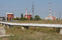 Южно-Украинская АЭС внепланово остановилась
