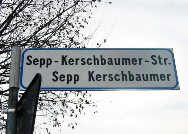 Улица Южного Тироля названная в честь Зеппа Кершбаумэра