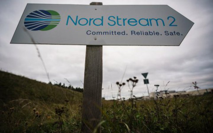 МЗС і Міненергетики закликали Канаду скасувати рішення про повернення Німеччині відремонтованих турбін Північного потоку-1