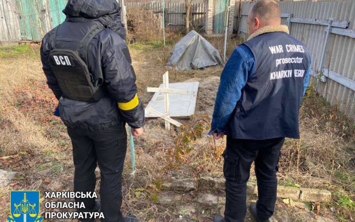 Ексгумували тіла чотирьох жителів Харківщини, убитих і закатованих росіянами