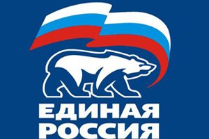 У Львові поглумилися над прапором "Єдиної Росії"