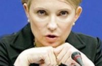 Тимошенко призвала Нацбанк срочно навести порядок на валютном рынке