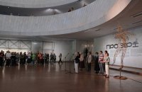Родина художника Тетянича заявляє про фальшиві твори на виставці в Українському домі