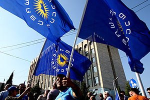 "Грузинська мрія" почне переговори з Абхазією і Південною Осетією