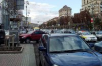 Київ втрачає на парковках мільйонів гривень