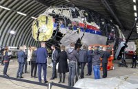 Справа МН17: обвинувачення заявило, що підсудні хотіли збити український військовий літак
