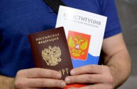 Россия "признала" границы ОРДЛО в предусмотренных их "конституциями" границах, – Путин 